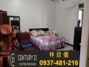 台中霧峰房屋-霧峰可3車花園美墅地51坪-南投買屋賣屋,草屯不動產工業用地,台中霧峰房地產廠房買賣,大里烏日農地,南投台中縣市工業用地建地農地廠房農建地土地買賣查詢,21世紀不動產南投草屯霧峰店林欣儀敬請指教買賣房屋房屋仲介透天別墅華廈公寓買賣查詢南投工業用地買賣銷售工業廠房農建地土地房屋買賣查詢房地產不動產南投21世紀房屋欣儀熱忱為您服務 台中霧峰房屋-霧峰可3車花園美墅地51坪