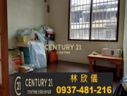 台中霧峰房屋-霧峰可3車花園美墅地51坪-南投買屋賣屋,草屯不動產工業用地,台中霧峰房地產廠房買賣,大里烏日農地,南投台中縣市工業用地建地農地廠房農建地土地買賣查詢,21世紀不動產南投草屯霧峰店林欣儀敬請指教買賣房屋房屋仲介透天別墅華廈公寓買賣查詢南投工業用地買賣銷售工業廠房農建地土地房屋買賣查詢房地產不動產南投21世紀房屋欣儀熱忱為您服務 台中霧峰房屋-霧峰可3車花園美墅地51坪