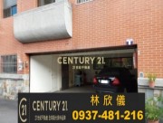 台中霧峰房屋-霧峰可3車花園美墅地51坪-南投買屋賣屋,草屯不動產工業用地,台中霧峰房地產廠房買賣,大里烏日農地,南投台中縣市工業用地建地農地廠房農建地土地買賣查詢,21世紀不動產南投草屯霧峰店林欣儀敬請指教買賣房屋房屋仲介透天別墅華廈公寓買賣查詢南投工業用地買賣銷售工業廠房農建地土地房屋買賣查詢房地產不動產南投21世紀房屋欣儀熱忱為您服務 台中霧峰房屋-霧峰可3車花園美墅地51坪